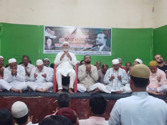 পার্বতীপুরে শহীদ জিয়ার ৪৪ তম মৃত বার্ষিকীতে আলোচনা ও দোয়া মাহফিল অনুষ্ঠিত