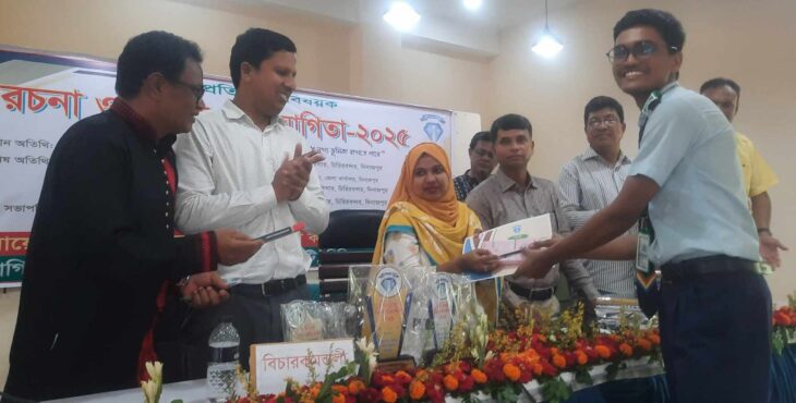 চিরিরবন্দরে দুর্নীতি প্রতিরোধ বিষয়ক রচনা ও বিতর্ক প্রতিযোগিতা অনুষ্ঠিত