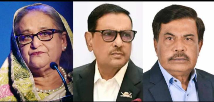 বগুড়ায় শেখ হাসিনা,ওবায়দুল কাদের,জাপার সাবেক এমপিসহ ১৫৫ জনের নামে মামলা