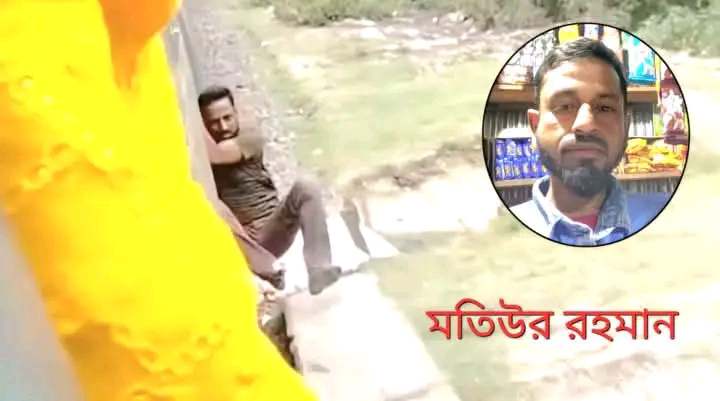 বেঁচে আছেন ট্রেনে ঝুলে থাকা সেই ব্যক্তি,জানুন আসল ঘটনা