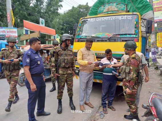 দিনাজপুরে ফিটনেস,রেজিষ্ট্রেশনবিহীন,অতিরিক্ত বোঝাই,হাইড্রলিক হর্ণ সংযুক্ত মোটরযানে অভিযান