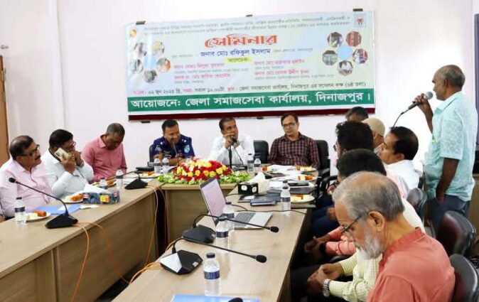 প্রান্তিক জনগোষ্ঠীর জীবনমান উন্নয়ন আয়োজিত সেমিনার-২৫ অনুষ্ঠানে পুলিশ সুপার দিনাজপুর