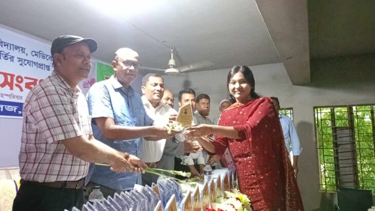 মেডিকেল কলেজ ও বিশ্ববিদ্যালয়ে ভর্তির সুযোগ পাওয়া ১০০ শিক্ষার্থীকে সংবর্ধনা