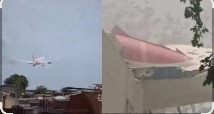 ভারতের গুজরাট ২৪২জন যাত্রী নিয়ে ভয়াবহ বিমান দুর্ঘটনা, উদ্ধার কাজ চলছে