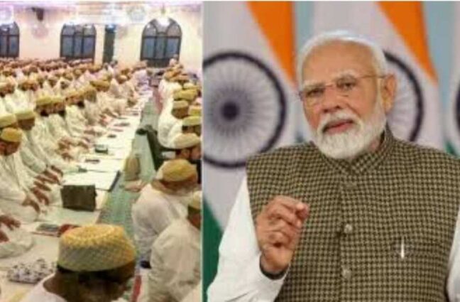 পবিত্র ঈদুল আযহা উপলক্ষে দেশবাসীকে আগাম শুভেচ্ছা দ্রৌপদী মোদী ও মমতার