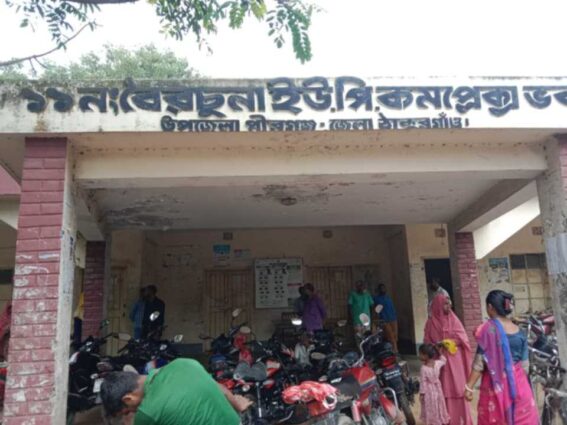 ঠাকুরগাঁও পীরগঞ্জে ভিজিএফ এর চাল বিতরণে অনিয়ম