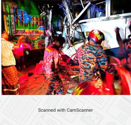 ঘোড়াঘাটে মর্মান্তিক সড়ক দুর্ঘটনায় ৫ যাত্রী নিহত