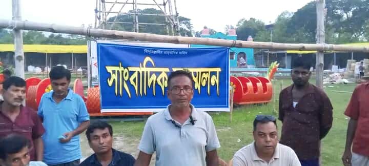 সাঘাটায় হস্তকুটির শিল্প মেলার আড়ালে কোটি টাকার প্রতারণা