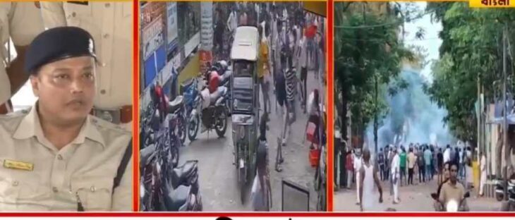 মহেশতলা কান্ডে চক্রান্তকারীদের বিরুদ্ধে কড়া ব্যবস্থা নেওয়ার নির্দেশ ডায়মন্ড হারবার জেলা পুলিশের