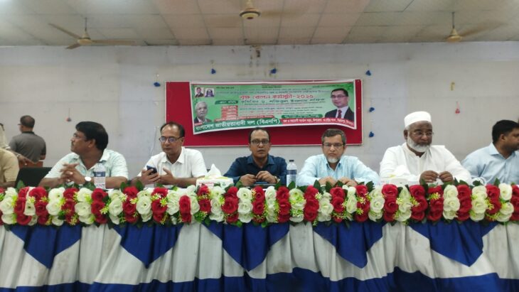 বিরামপুরে বিএনপির উদ্যোগে বৃক্ষরোপন ও চারা বিতরণের কর্মসূচির উদ্বোধন