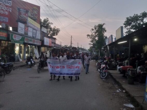 দিনাজপুরের পার্বতীপুরে এনসিপি’র বিক্ষোভ মিছিল
