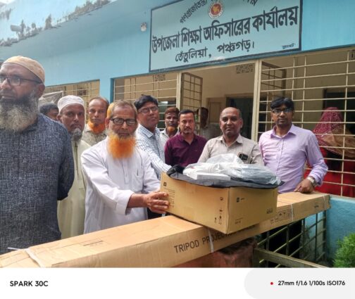 পঞ্চগড় তেঁতুলিয়ায় ৬০ প্রাথমিক বিদ্যালয়ে মাল্টিমিডিয়া প্রজেক্টর প্রদান