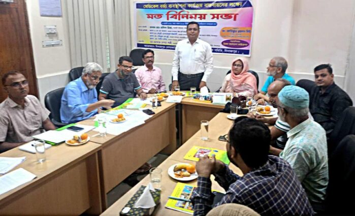 দিনাজপুরে মেডিকেল বর্জ্য ব্যবস্থাপনা কার্যক্রম বাস্তবায়নের লক্ষ্যে মতবিনিময়