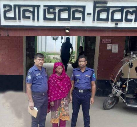 দিনাজপুরের বিরলে ট্যাপেন্টাডল ট্যাবলেটসহ এক নারীকে গ্রেফতার