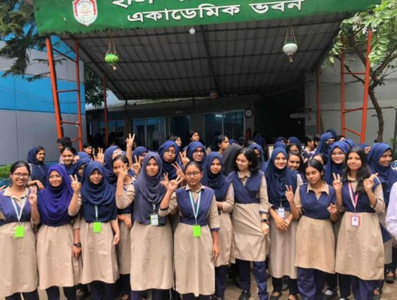 এসএসসি পরীক্ষার ফল প্রকাশ