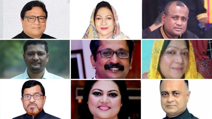 পঞ্চগড়ে ৪৭ জন আওয়ামী লীগ নেতার বিরুদ্ধে সন্ত্রাসবিরোধী আইনে মামলা