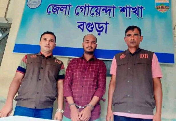 জুলাই বিপ্লব নিয়ে কটুক্তি করায় ছাত্রলীগ কর্মী গ্রেফতার