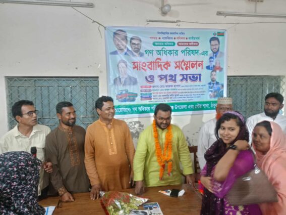 মাজা ভাঙ্গা নেতা দিয়ে কখনো এলাকার উন্নয়ন হবে না 