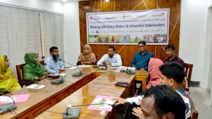 ঠাকুরগাঁওয়ে জিংক ধানের সম্প্রসারণে নীতি নির্ধারণ ও প্রকল্প অংশীদারগণের মতামত সভা