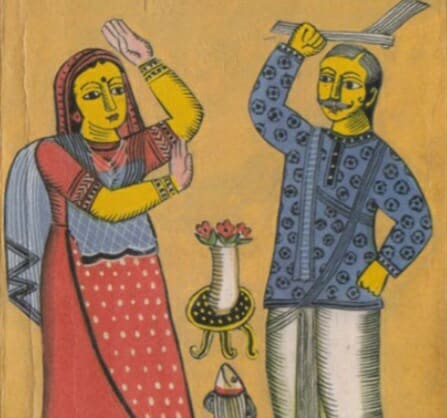 পরকীয়ায় বাঁধা ও যৌতুক না দেওয়ায় স্ত্রীকে মারধরের অভিযোগ 