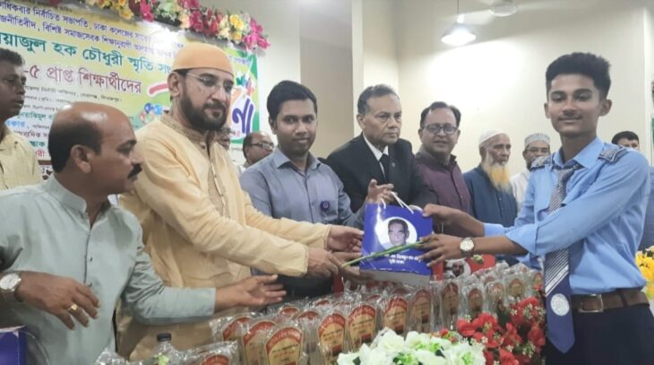 বোচাগঞ্জে রিয়াজুল হক চৌধুরী স্মৃতি সংসদের উদ্দ্যোগে জিপিএ-৫ প্রাপ্ত শিক্ষার্থীদের সংবর্ধনা প্রদান