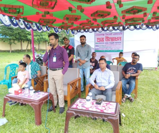 দিনাজপুরের বোচাগঞ্জে ক্রিকেট একাডেমীর শুভ উদ্বোধন