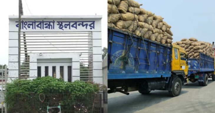 বাংলাবান্ধা স্থলবন্দর দিয়ে নেপালে ২৩১ মেট্রিক টন আলু রপ্তানি