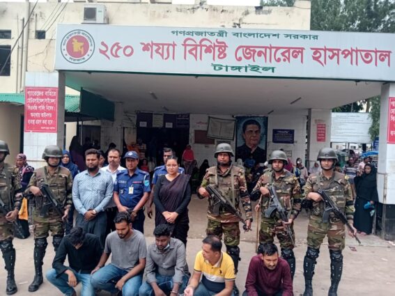 টাঙ্গাইলে যৌথবাহিনীর অভিযানে দালাল চক্র আটক-৫