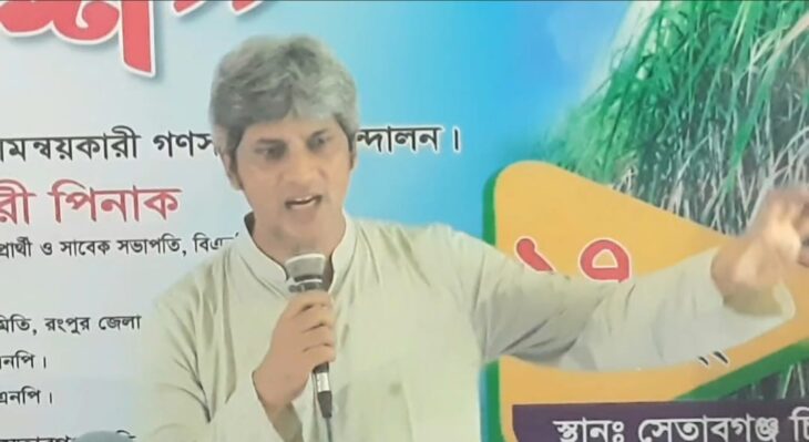 ভর্তুকি যদি দিতে হয় দেশের কর্পোরেশনকে ভর্তুকি দিন চিনিকলের জন্য বিদেশি বিনিয়োগের প্রয়োজন নেই জুনায়েদ সাকি