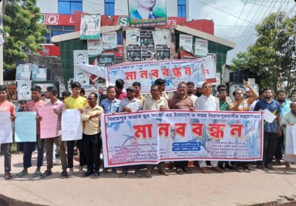 বিরামপুরে ৭৪ টি সড়ক দুর্ঘটনায় ৭৫ জনের মৃত্যু নিরাপদ সড়কের দাবিতে মানববন্ধন