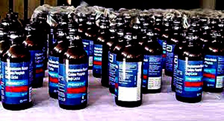 দিনাজপুরে মাদকদ্রব্য নিয়ন্ত্রণ অধিদপ্তরের অভিযানে বোতল ফেন্সিডিল উদ্ধার