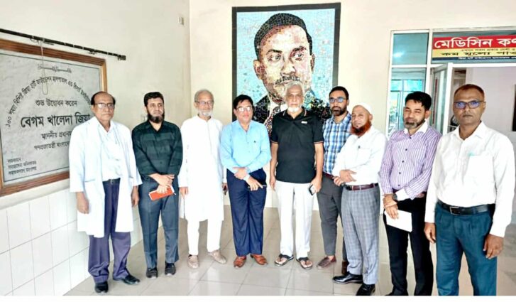 দিনাজপুর জিয়া হার্ট ফাউন্ডেশন পরিদর্শন করলেন সমাজসেবা অধিদপ্তরের জাতীয় প্রকল্প পরিচালক সাদিকুল হক