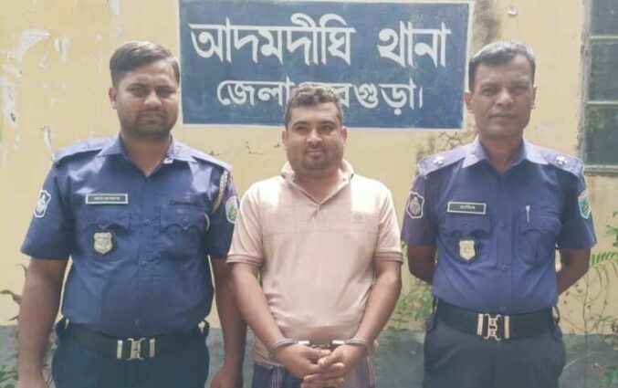 সান্তাহারে নাশকতা মামলায় স্বেচ্ছাসেবকলীগের নেতা রকি গ্রেপ্তার