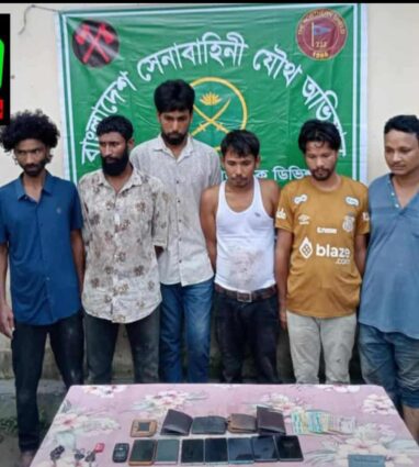 ঠাকুরগাঁওয়ে সেনাবাহিনীর অভিযানে ক্যাসিনো ডিলার ৬ জনকে মাদকসহ আটক