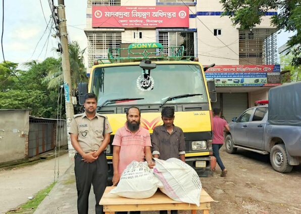 দিনাজপুরে অভিযানে ২৬ কেজি গাঁজা ও একটি ট্রাকসহ আটক-২