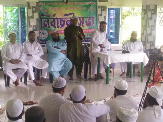 ভারতে মুসলিম বিরোধী অবস্থানের বিরুদ্ধে,আসামের মুখ্যমন্ত্রীকে হুঁশিয়ারি জমিয়তের