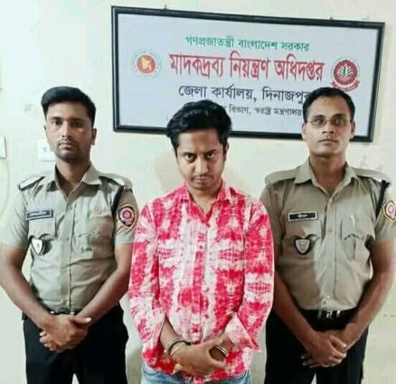 দিনাজপুর বিরলে এক অভিযানে ২২১পিস ইয়াবাসহ একজন আটক