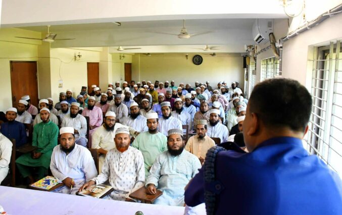 ১১৮৫ তম নিয়মিত কোর্সে ইমামদের প্রশিক্ষণে পুলিশ সুপার দিনাজপুর 