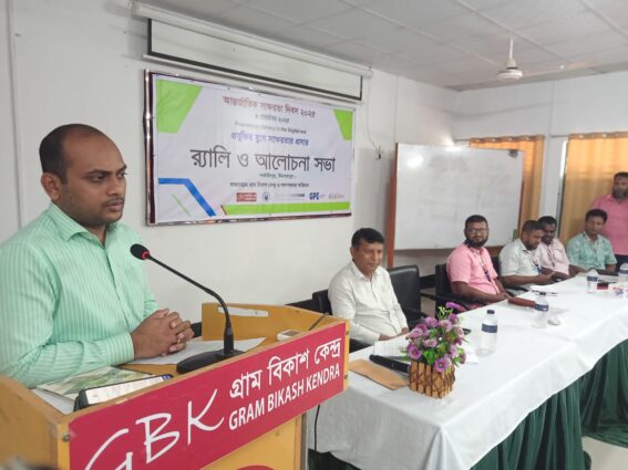 দিনাজপুরের পার্বতীপুরে আন্তর্জাতিক সাক্ষরতা দিবস উদযাপন