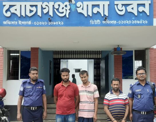 বোচাগঞ্জে মাদকসেবীকে ৬মাসের কারাদণ্ড ও ওয়ারেন্টের আসামী গ্রেফতার