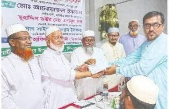 জামায়াতে যোগ দিলেন এবি পার্টির ৪০ জন নেতা কর্মী