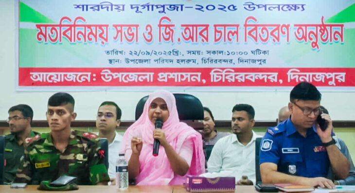 চিরিরবন্দরে ১শত ৫১টি পূজামণ্ডপে সরকারী অনুদান বিতরণ