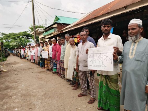 বিএনপির নেতাকে কোপাল আওয়ামীলীগ নেতা