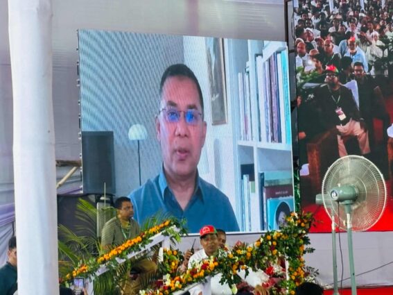 আসন্ন নির্বাচন সহজ হবে না, সতর্ক থাকতে বললেন তারেক রহমান