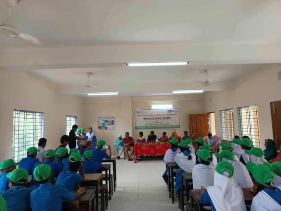 ব্যবহারযোগ্য প্লাস্টিকের ক্ষতিকর প্রভাব ও পরিবেশগত সমস্যা বিষয়ক সচেতনতামূলক প্রচারণা