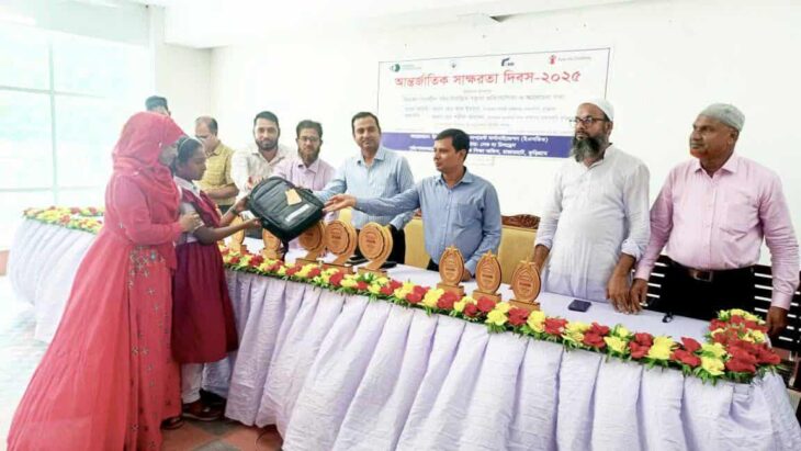 রাজারহাটে আন্তর্জাতিক সাক্ষরতা দিবস পালিত