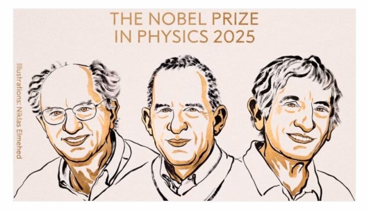 যুক্তরাষ্ট্রের তিন বিজ্ঞানী কোয়ান্টাম পদার্থ বিদ্যার নতুন দিগন্ত খুলে দিয়ে পেলেন নোবেল