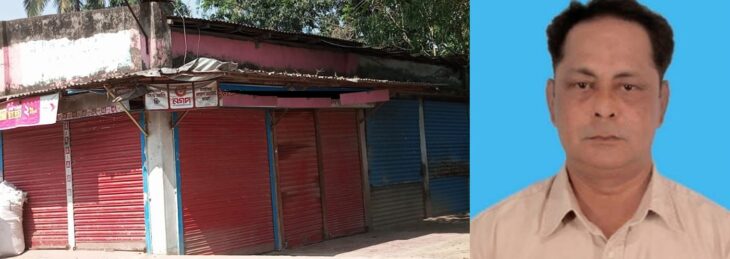 বোচাগঞ্জে সরকারী জমি অবৈধ ভাবে দখল করে গড়ে তুলেছে ব্যবসায়িক প্রতিষ্ঠান মাসুদ জাহাঙ্গীর