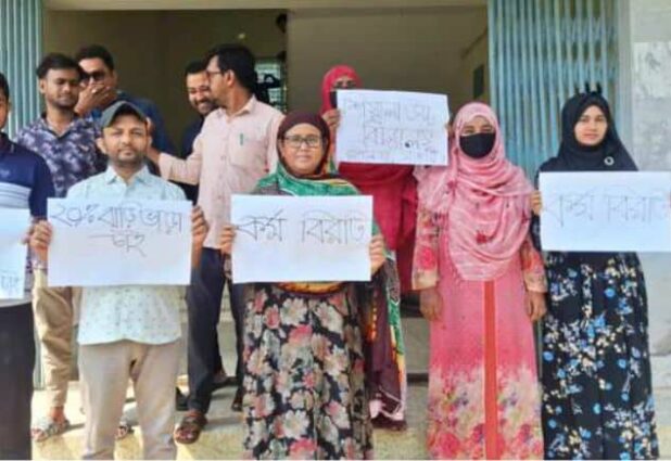 নওগাঁর শিক্ষা প্রতিষ্ঠান গুলোতে চলছে শিক্ষক-কর্মচারীদের কর্মবিরতি