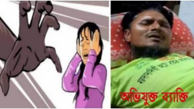 পঞ্চগড়ের বোদায় ১২ বছরের শিশুকে  ধর্ষণ চেষ্টার মামলা গ্রেপ্তার তিনজন